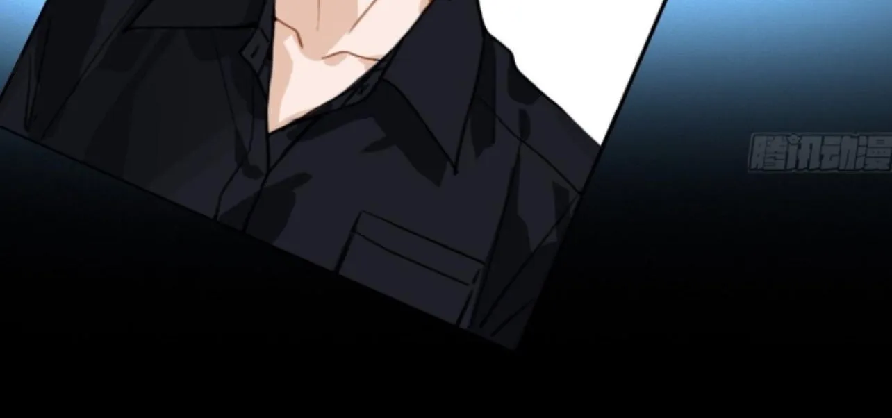 Read Unsound Relationship chapter 170 image 20 on Lezhin