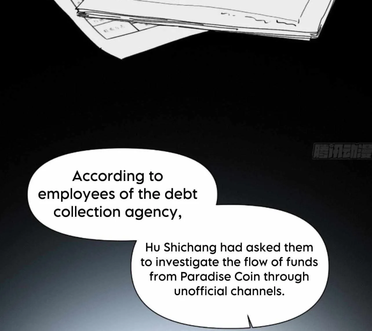 Read Unsound Relationship chapter 170 image 22 on Lezhin