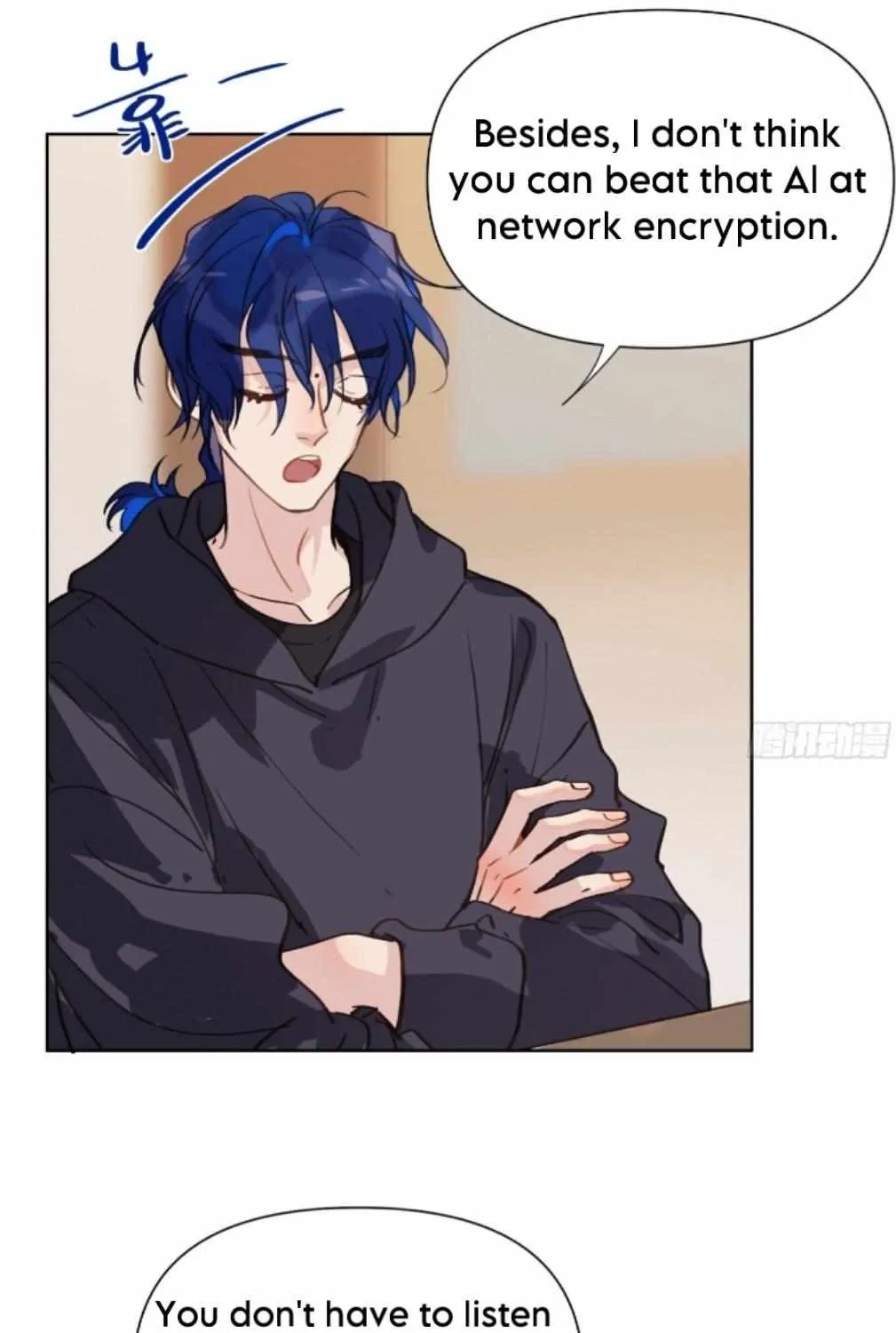 Read Unsound Relationship chapter 170 image 33 on Lezhin
