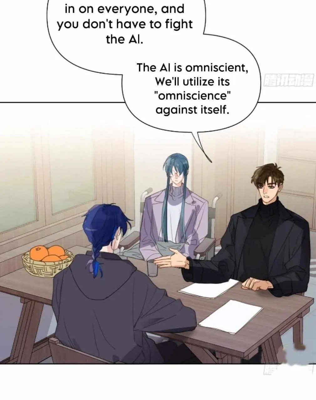 Read Unsound Relationship chapter 170 image 34 on Lezhin