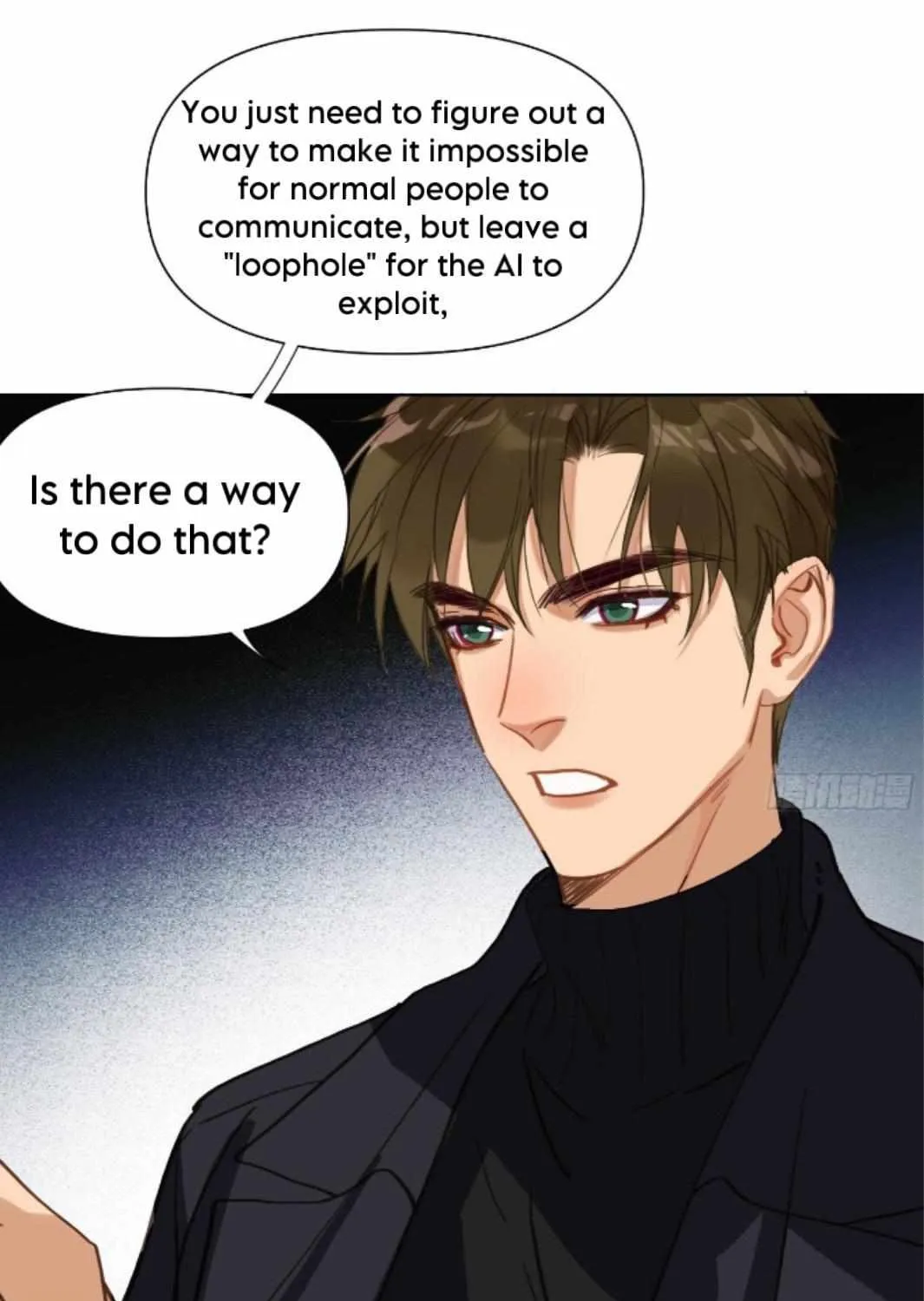 Read Unsound Relationship chapter 170 image 35 on Lezhin