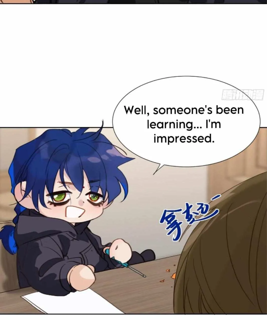 Read Unsound Relationship chapter 170 image 36 on Lezhin