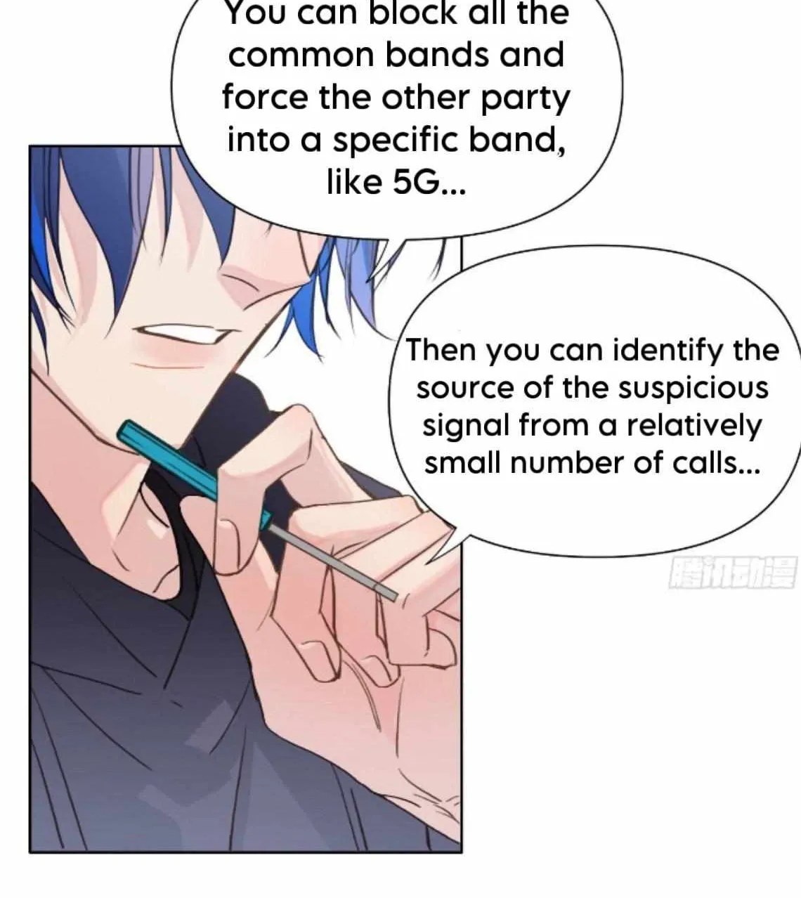 Read Unsound Relationship chapter 170 image 38 on Lezhin