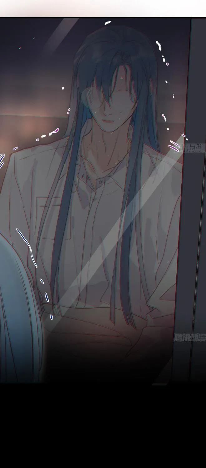 Read Unsound Relationship chapter 170 image 62 on Lezhin