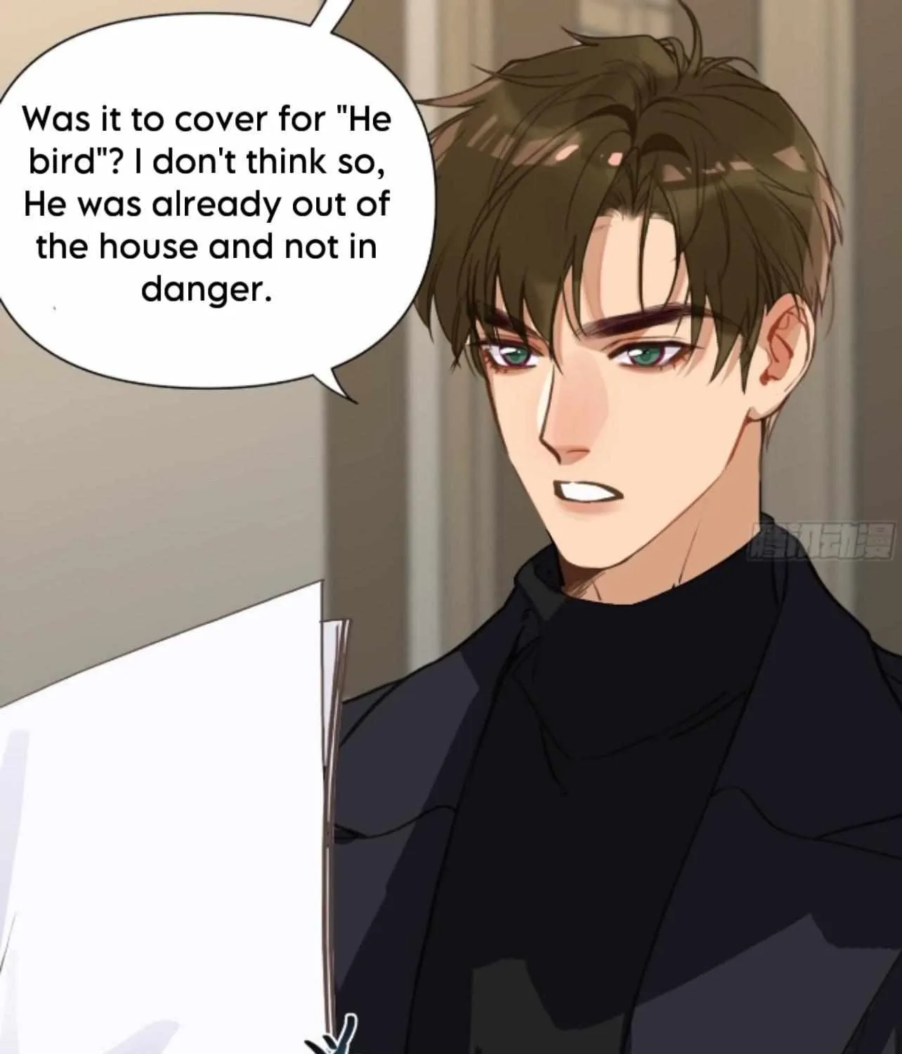Read Unsound Relationship chapter 170 image 7 on Lezhin