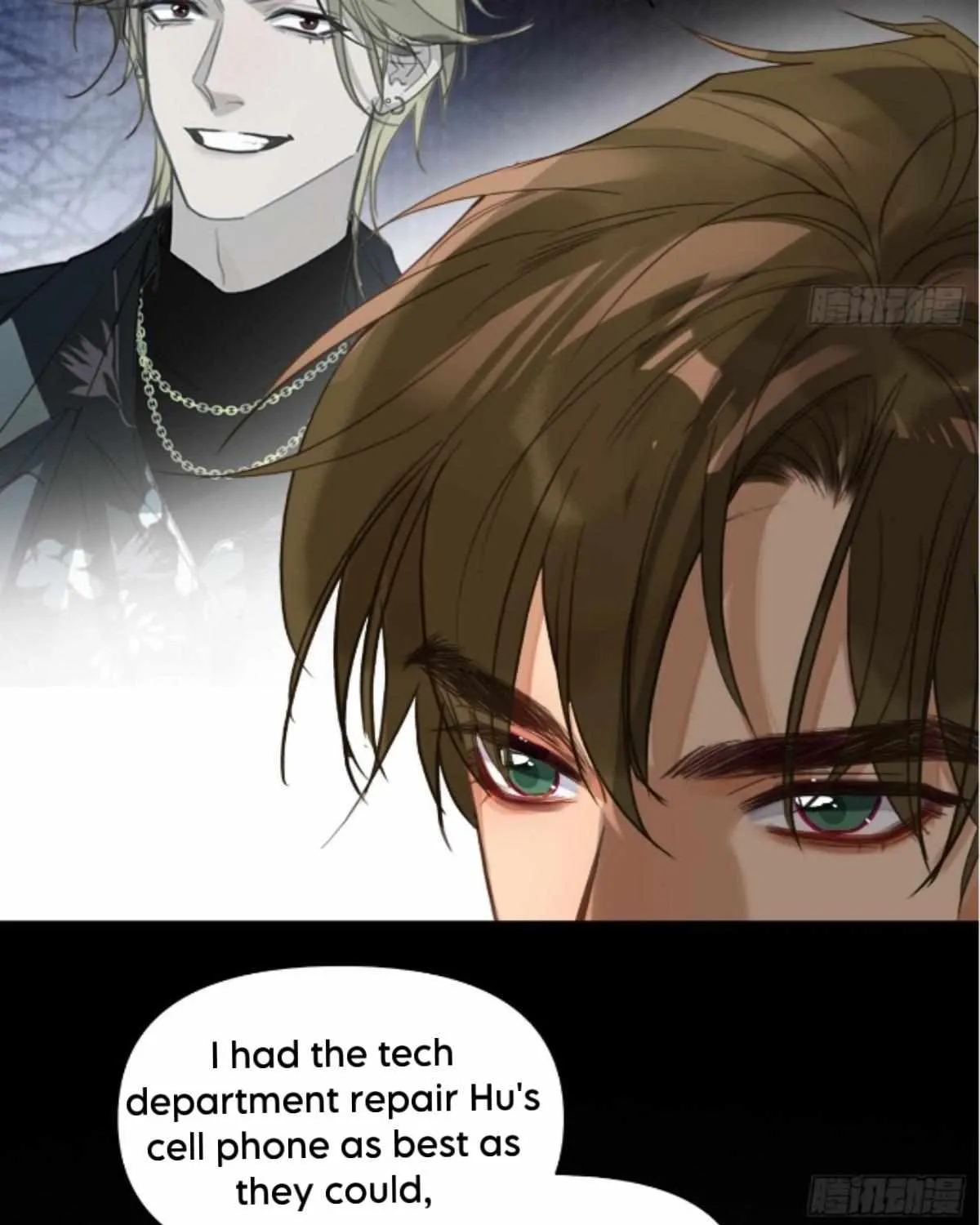 Read Unsound Relationship chapter 170 image 9 on Lezhin