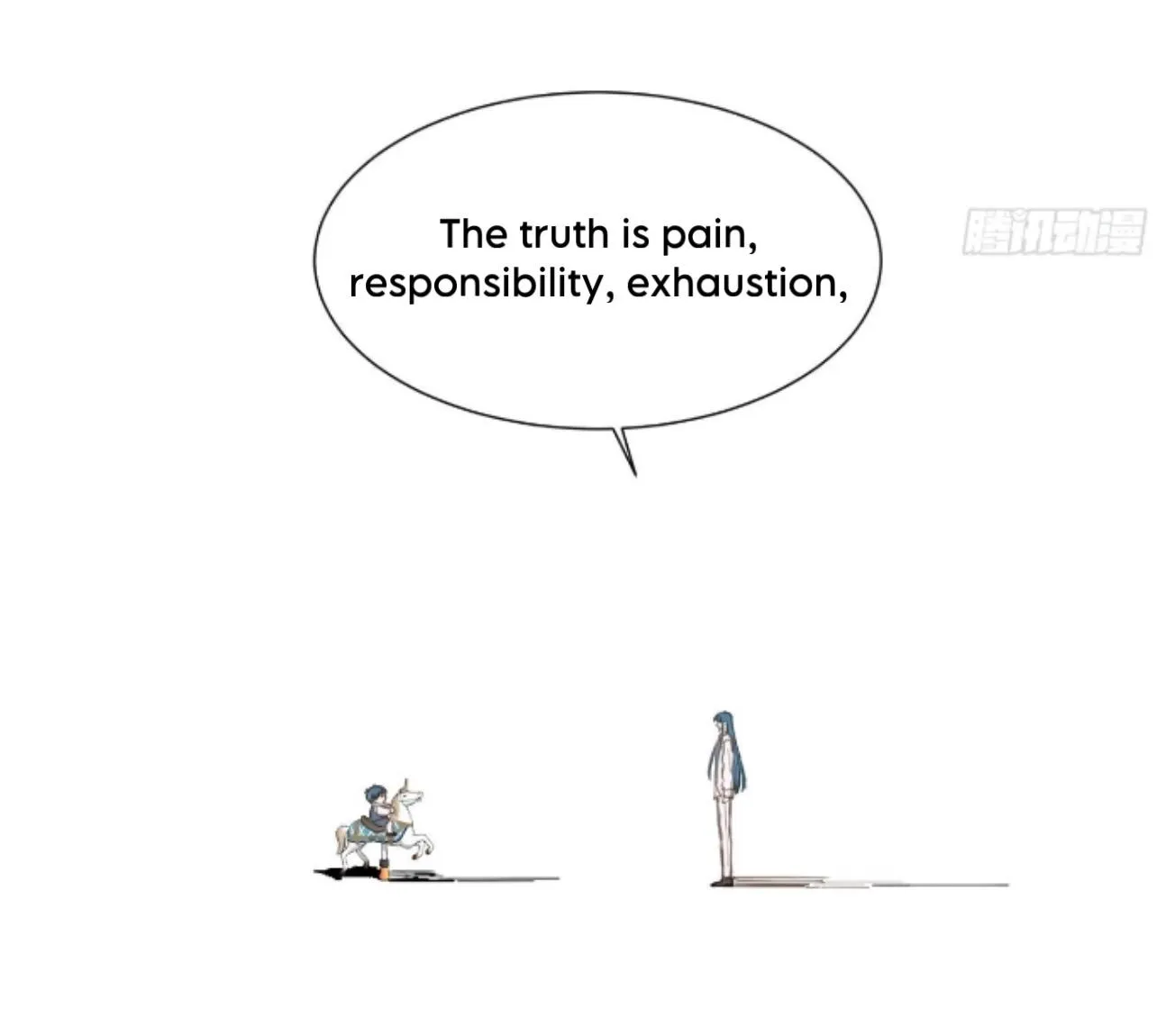 Read Unsound Relationship chapter 171 image 14 on Lezhin
