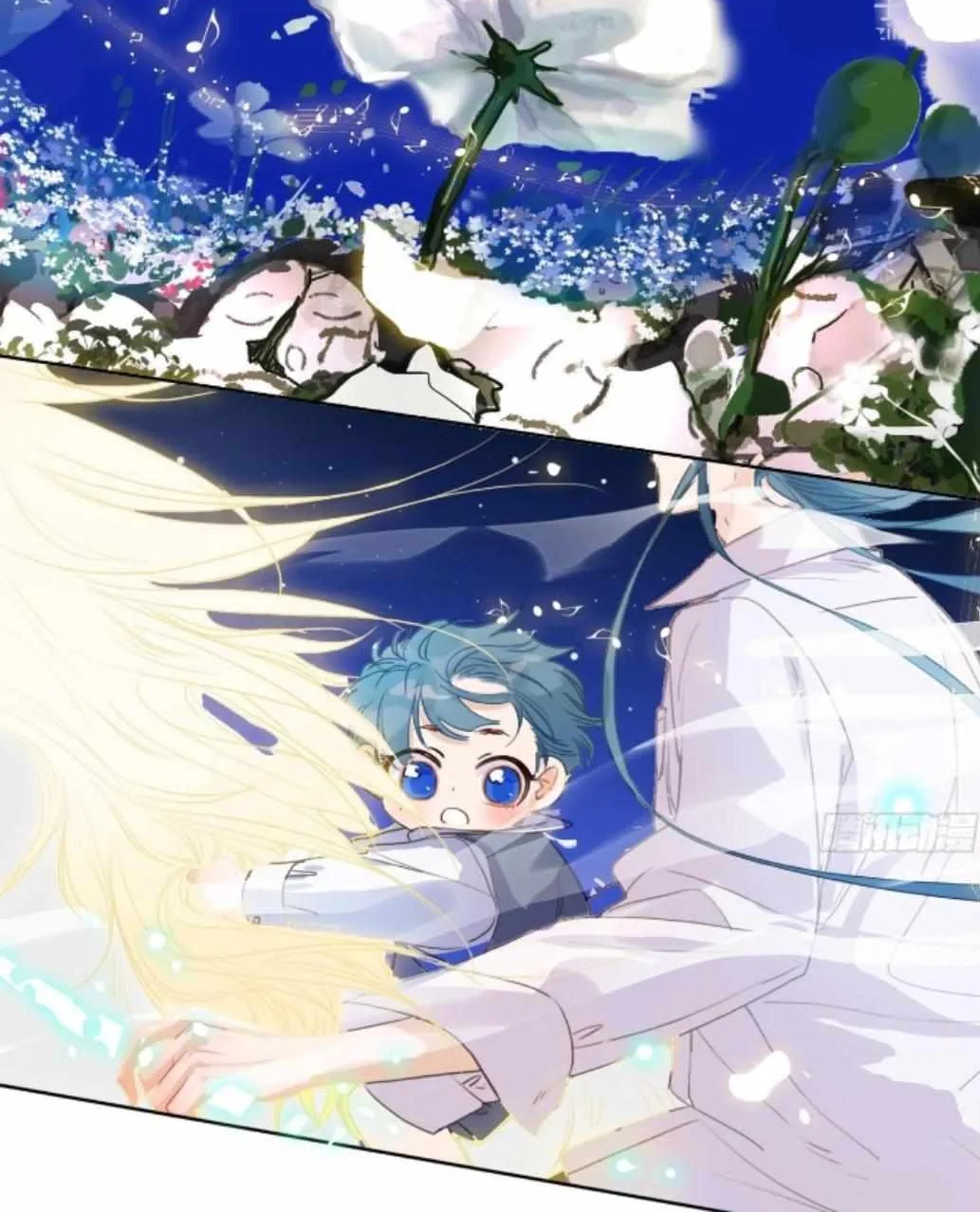 Read Unsound Relationship chapter 171 image 18 on Lezhin