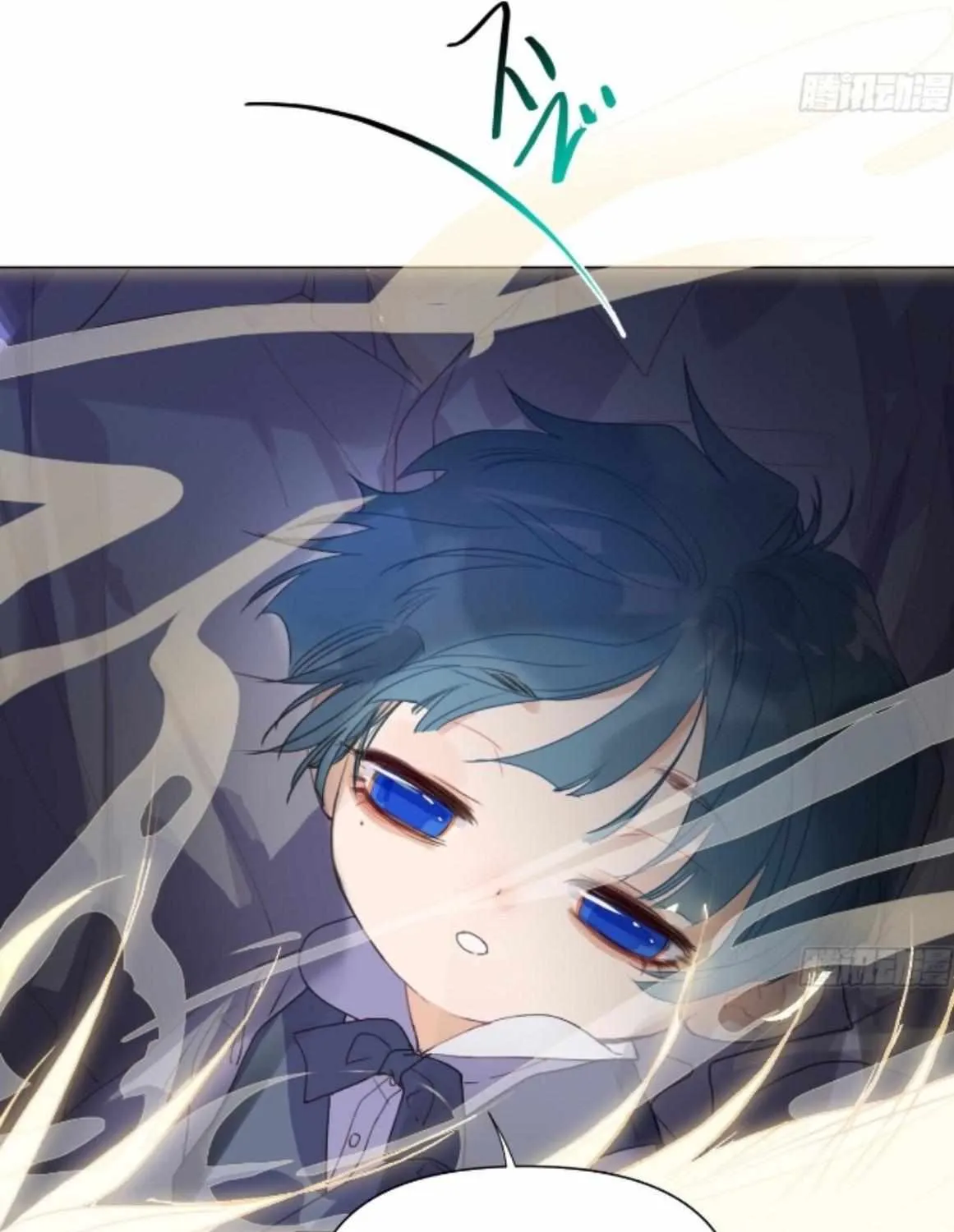 Read Unsound Relationship chapter 171 image 25 on Lezhin
