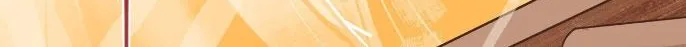 Read Unsound Relationship chapter 171 image 34 on Lezhin