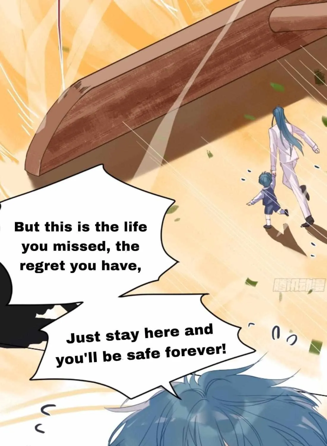 Read Unsound Relationship chapter 171 image 35 on Lezhin