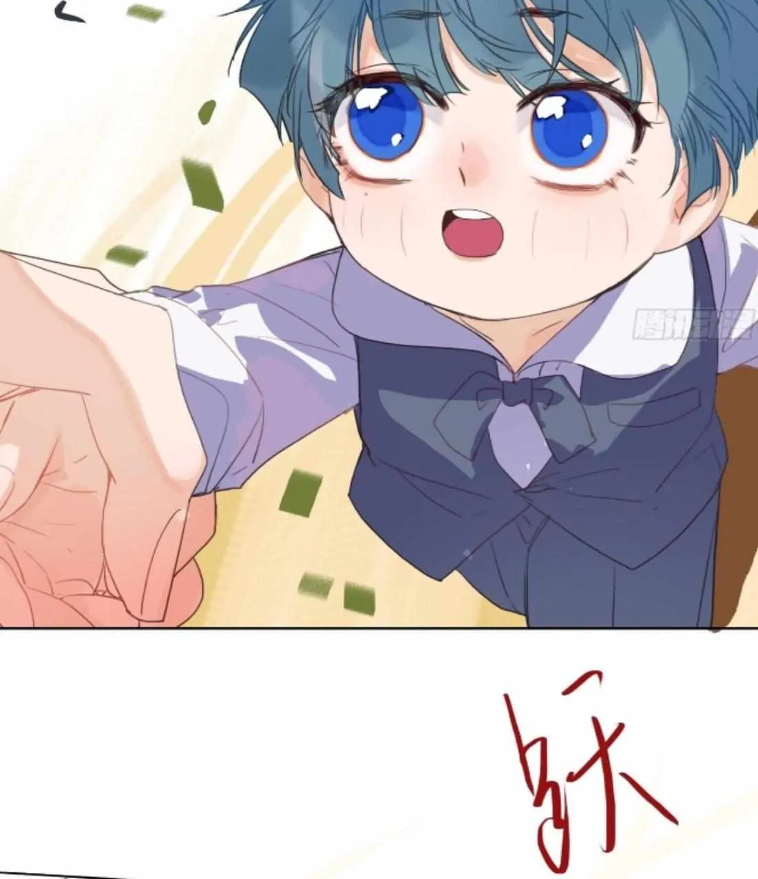 Read Unsound Relationship chapter 171 image 36 on Lezhin