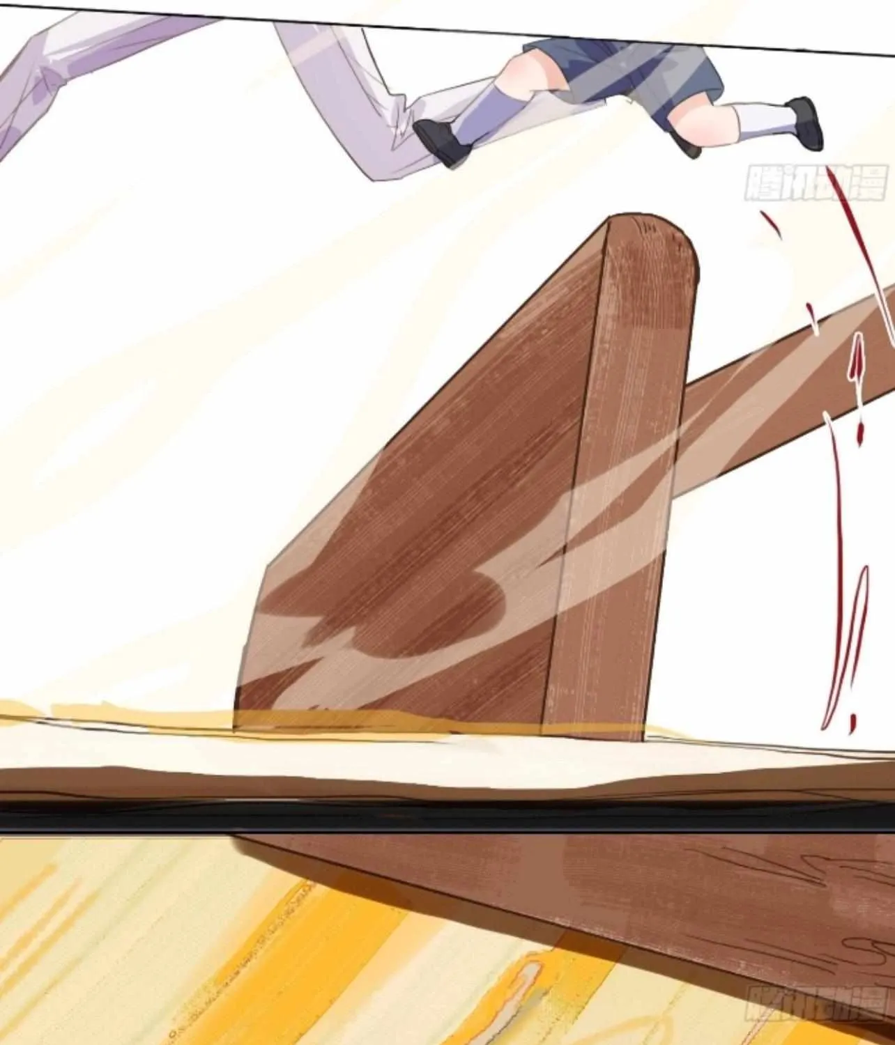 Read Unsound Relationship chapter 171 image 37 on Lezhin
