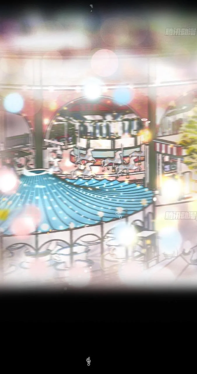 Read Unsound Relationship chapter 171 image 4 on Lezhin