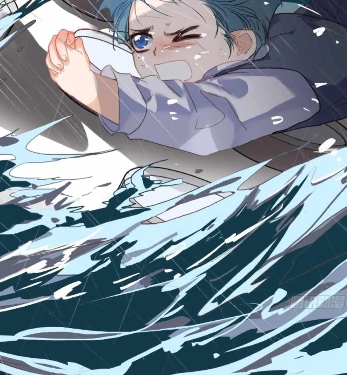 Read Unsound Relationship chapter 171 image 45 on Lezhin