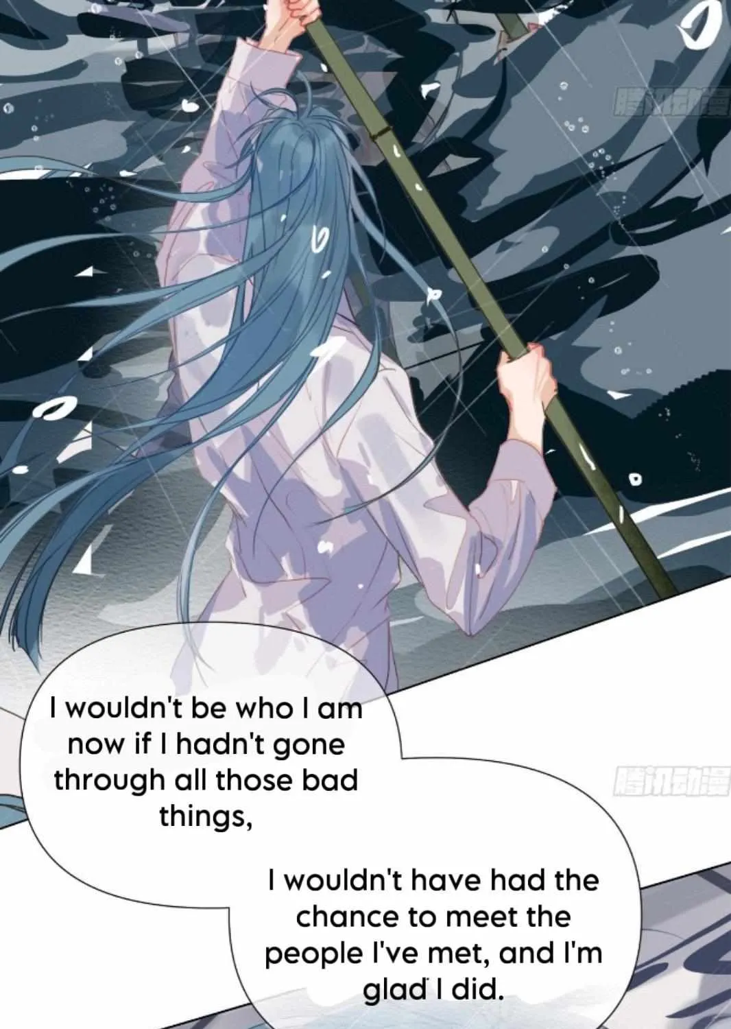 Read Unsound Relationship chapter 171 image 50 on Lezhin