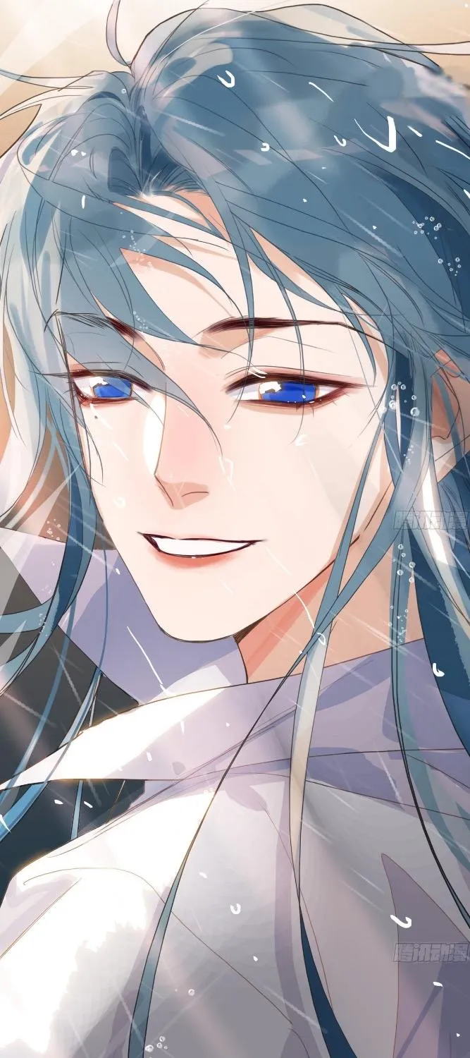 Read Unsound Relationship chapter 171 image 53 on Lezhin