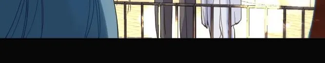 Read Unsound Relationship chapter 171 image 6 on Lezhin