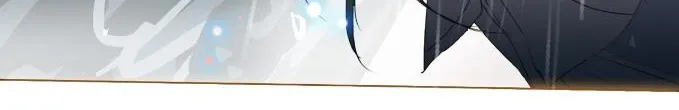 Read Unsound Relationship chapter 171 image 60 on Lezhin