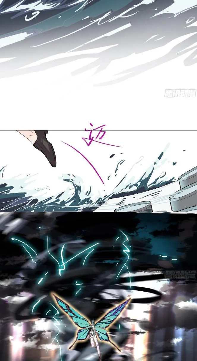 Read Unsound Relationship chapter 171 image 67 on Lezhin