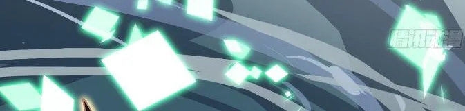 Read Unsound Relationship chapter 171 image 69 on Lezhin