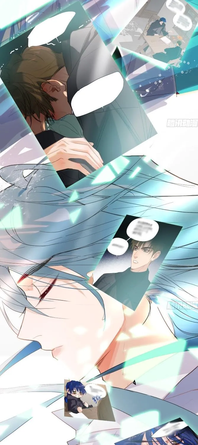 Read Unsound Relationship chapter 171 image 71 on Lezhin