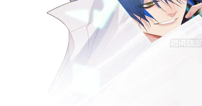 Read Unsound Relationship chapter 171 image 72 on Lezhin