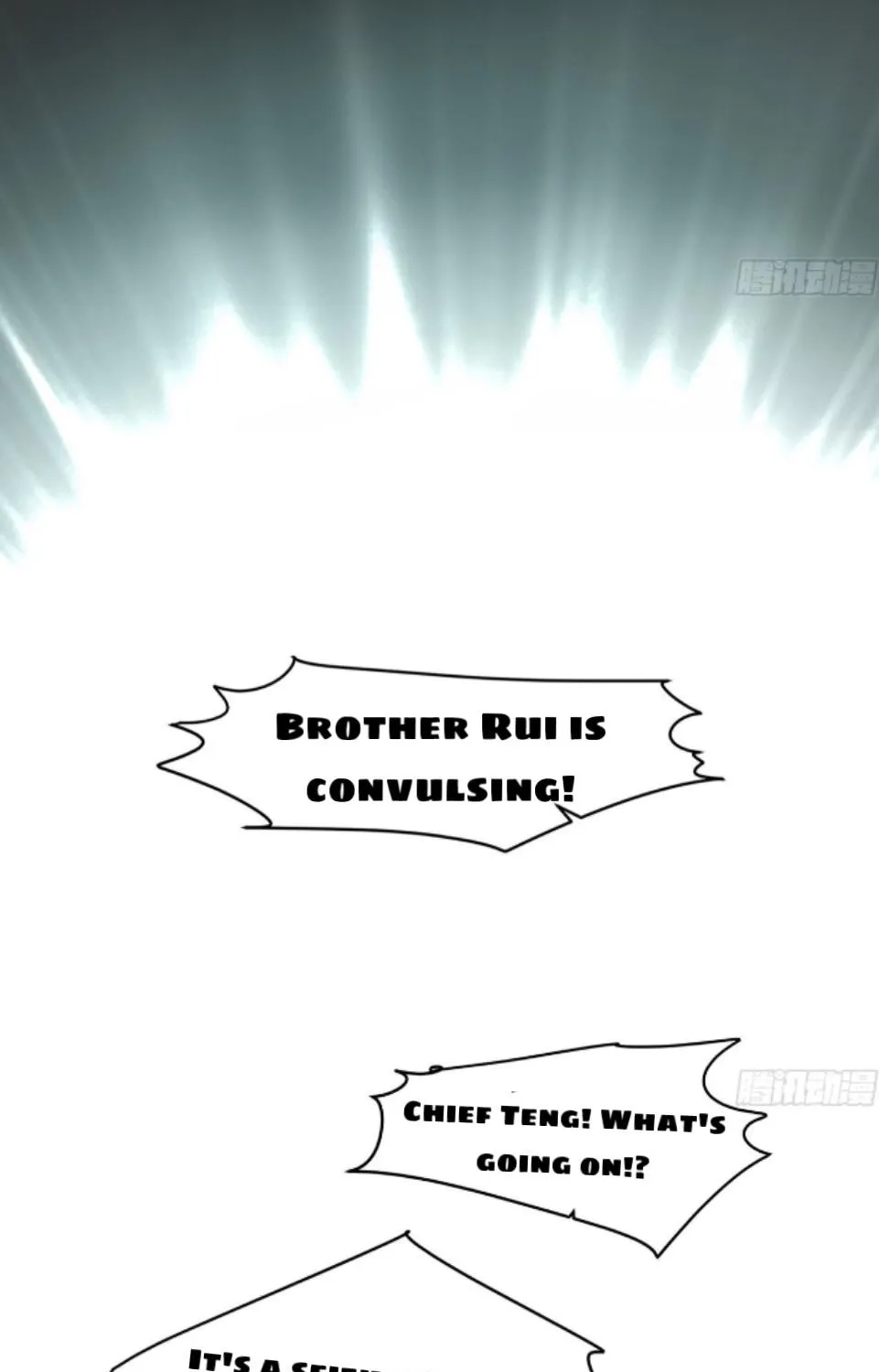 Read Unsound Relationship chapter 171 image 75 on Lezhin