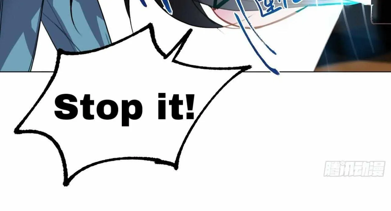Read Unsound Relationship chapter 172 image 101 on Lezhin