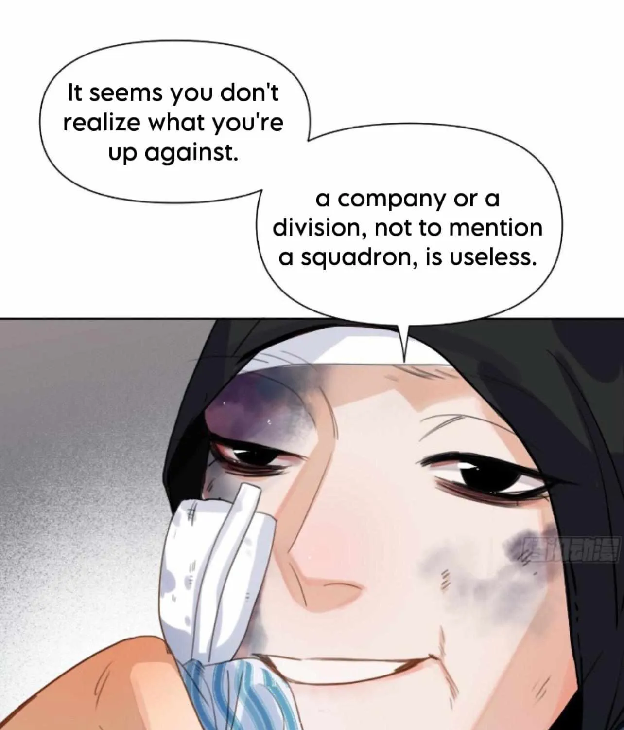 Read Unsound Relationship chapter 172 image 12 on Lezhin
