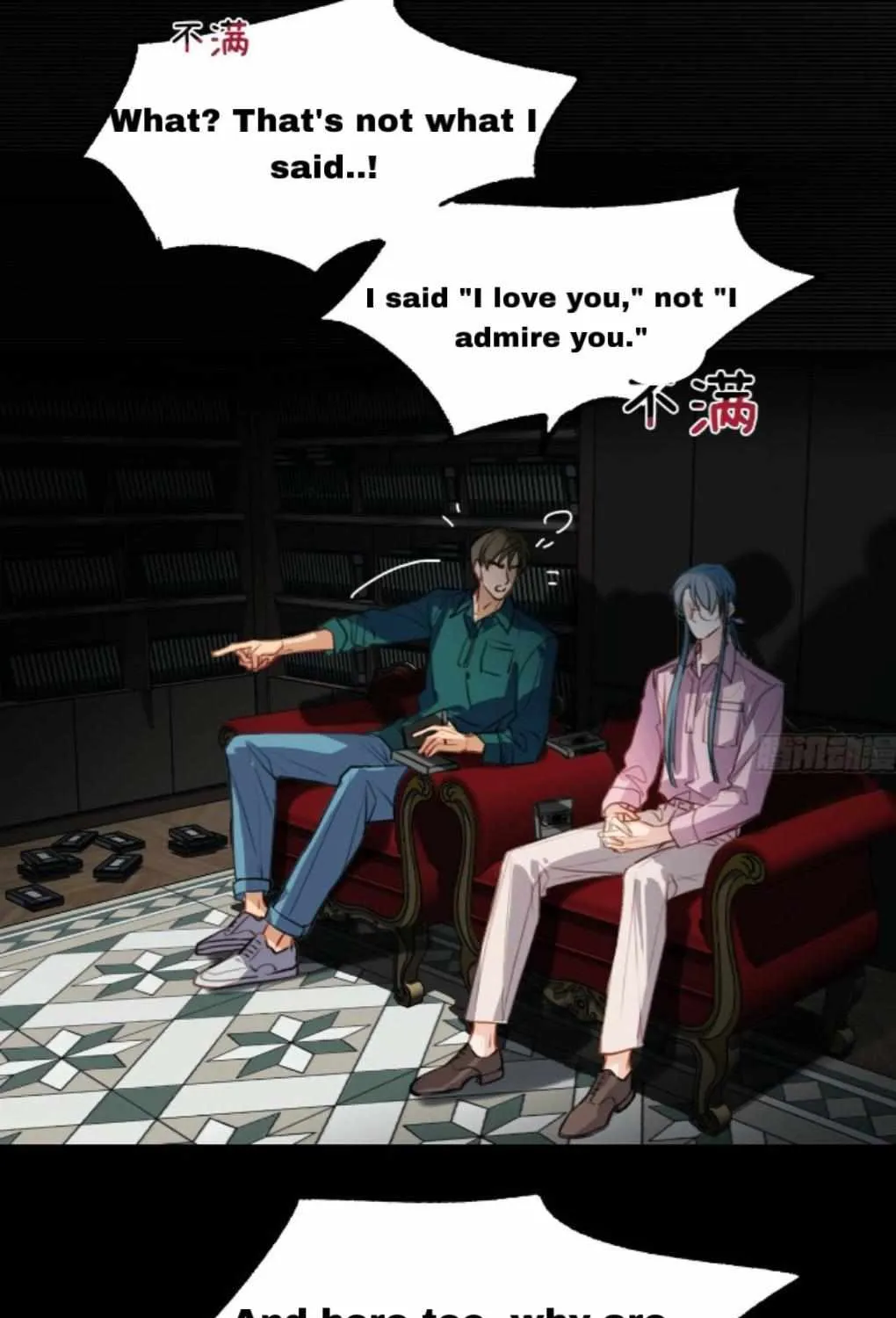 Read Unsound Relationship chapter 172 image 120 on Lezhin