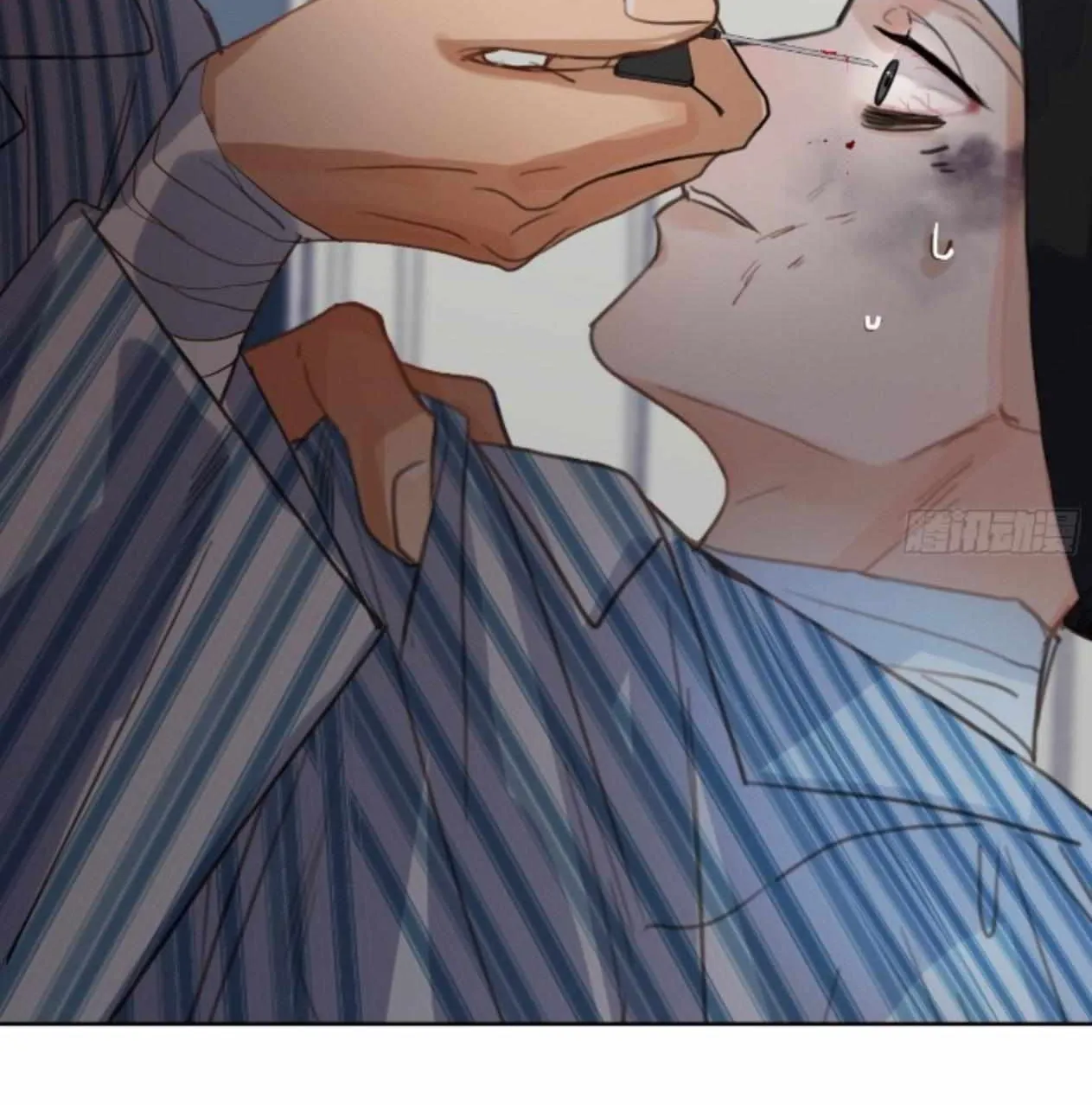 Read Unsound Relationship chapter 172 image 17 on Lezhin
