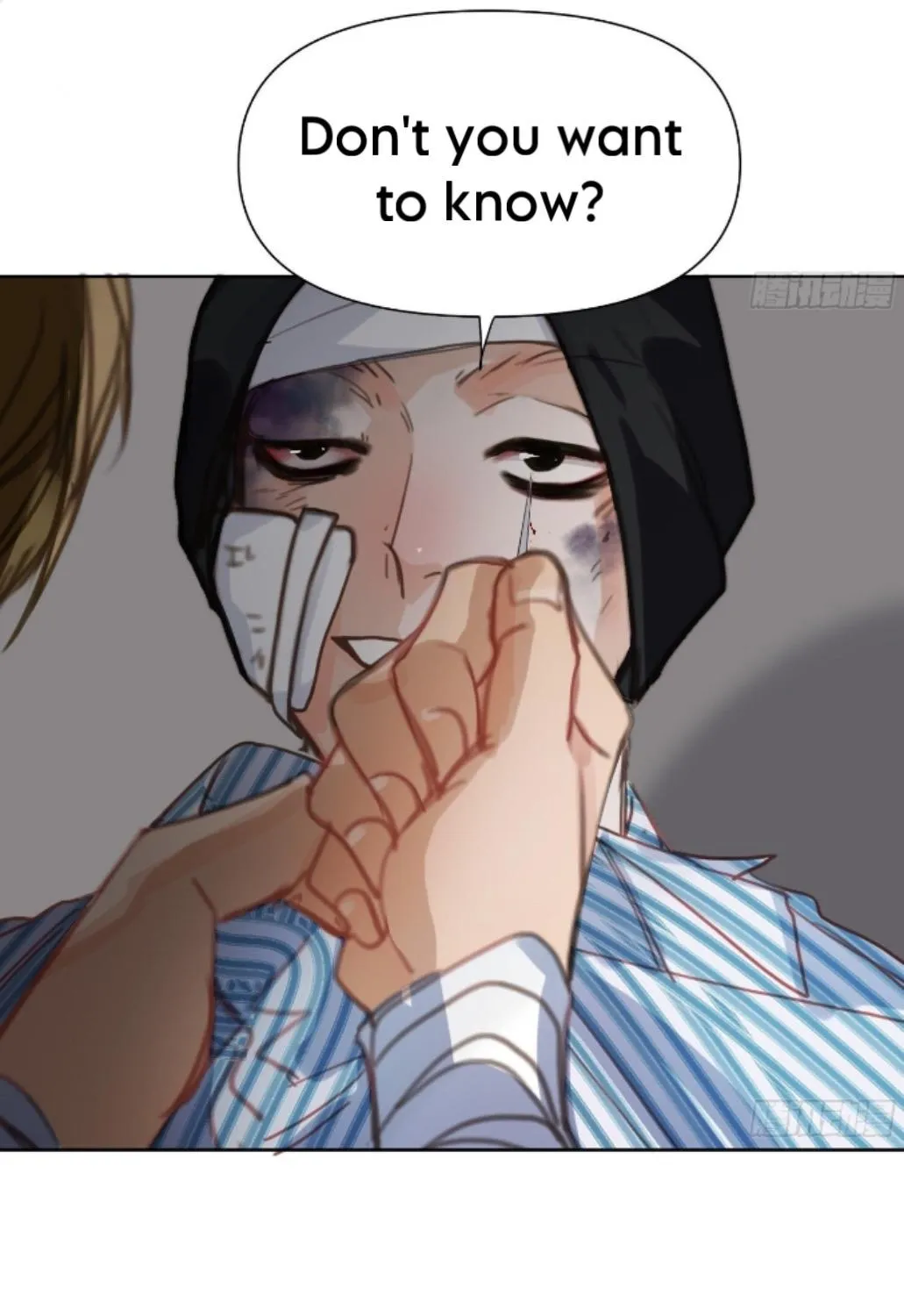 Read Unsound Relationship chapter 172 image 20 on Lezhin