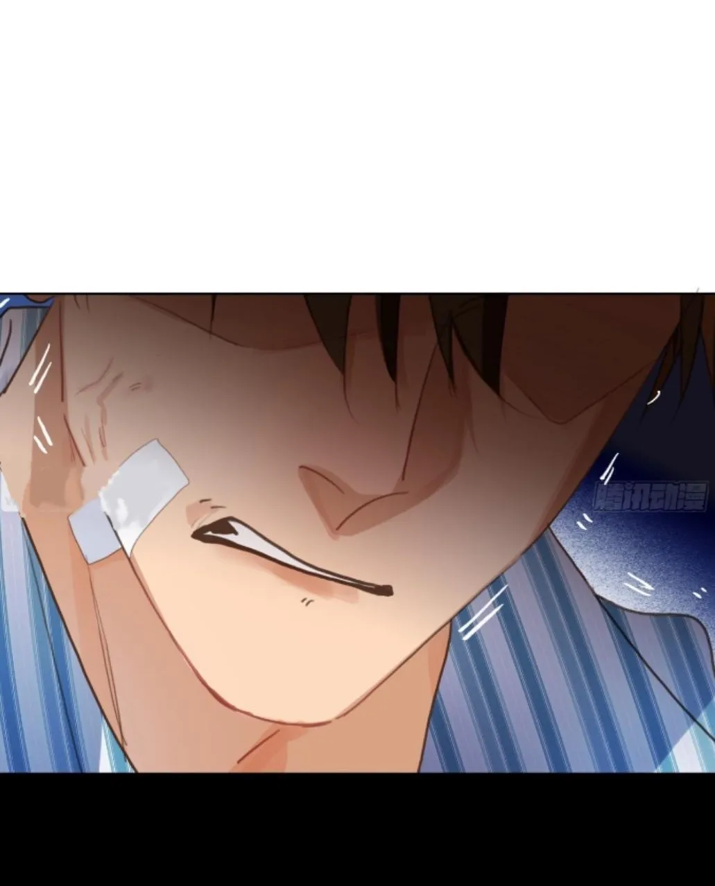 Read Unsound Relationship chapter 172 image 21 on Lezhin