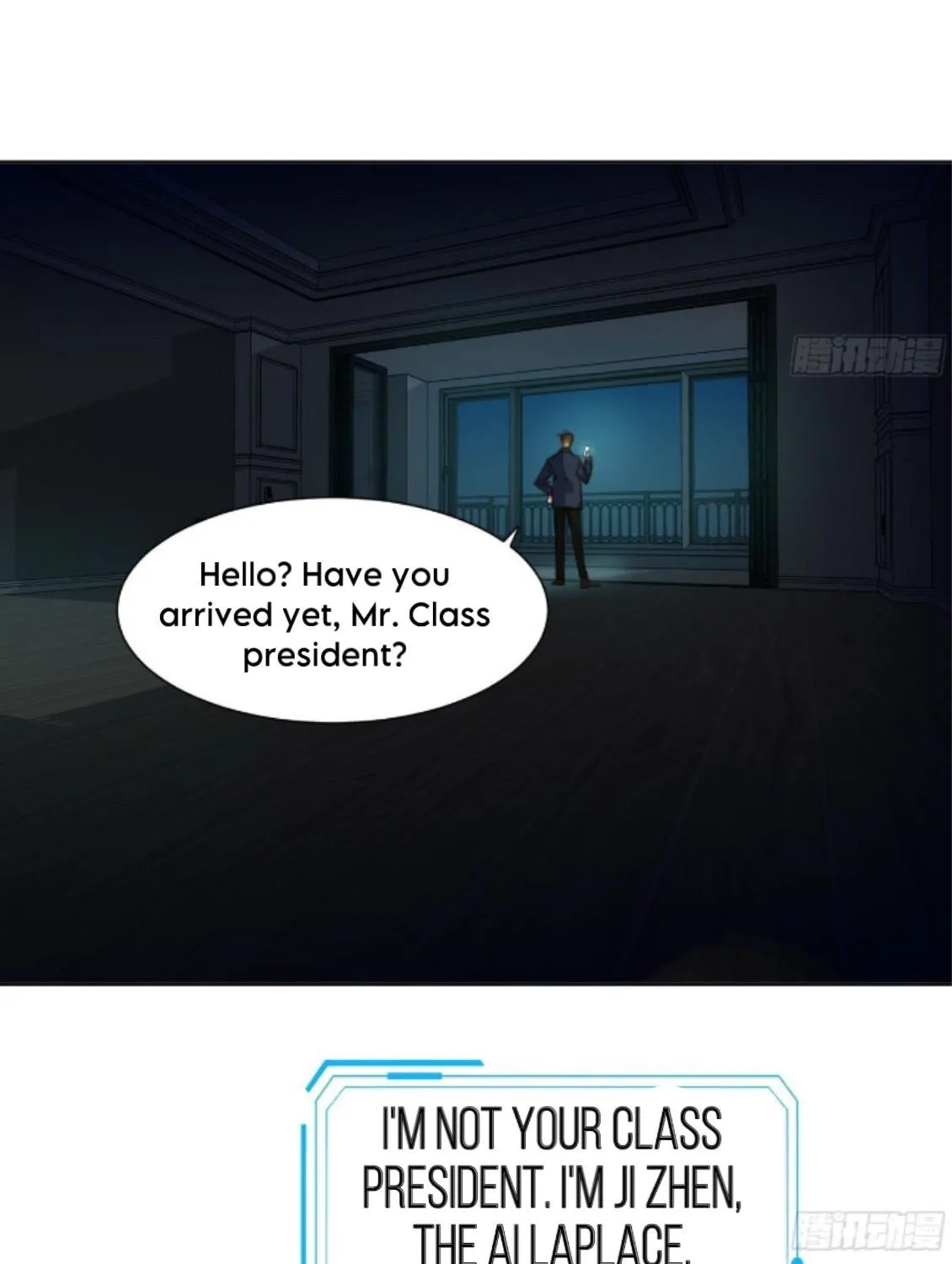 Read Unsound Relationship chapter 172 image 24 on Lezhin