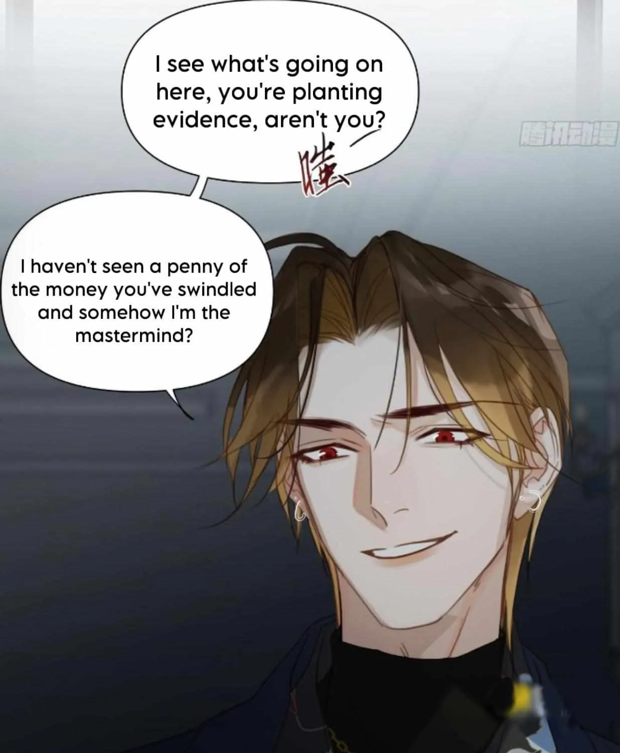 Read Unsound Relationship chapter 172 image 30 on Lezhin