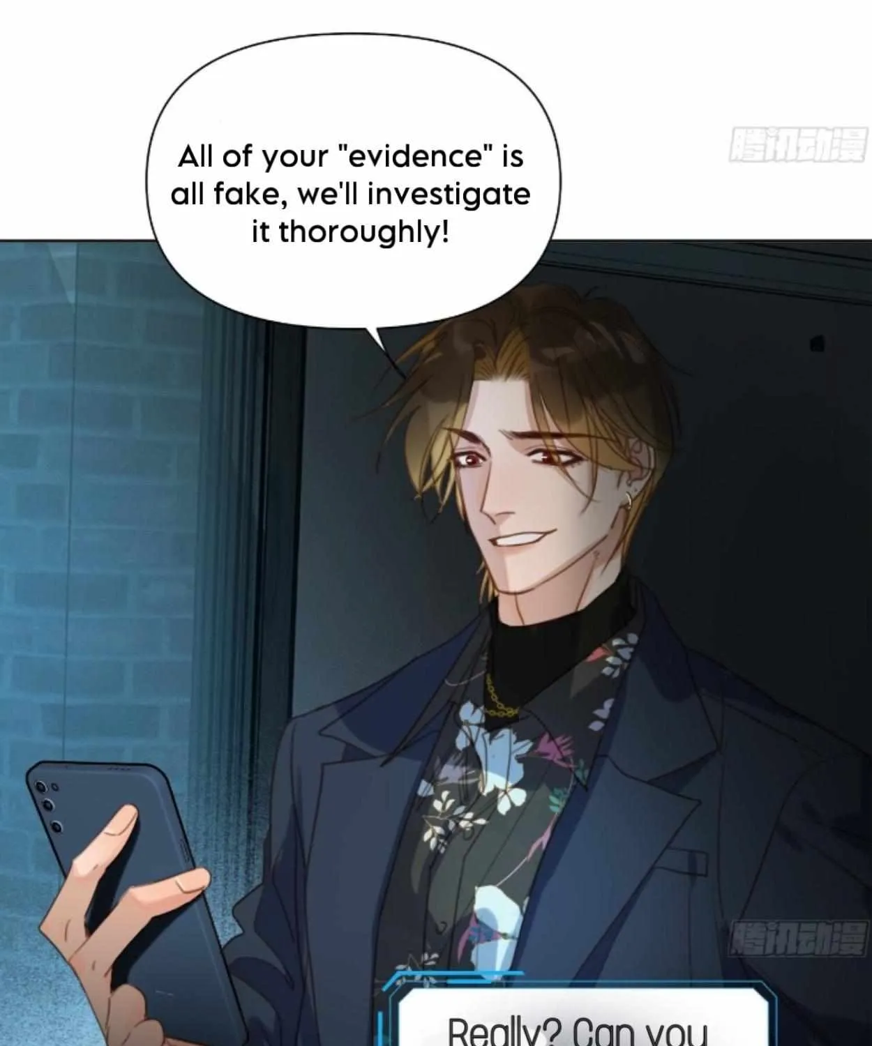 Read Unsound Relationship chapter 172 image 34 on Lezhin