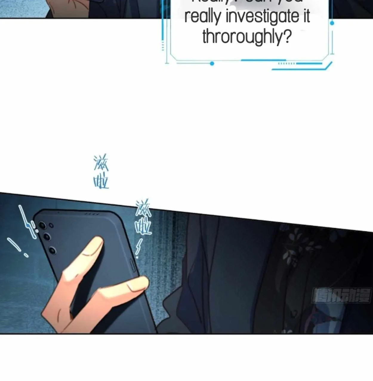 Read Unsound Relationship chapter 172 image 35 on Lezhin