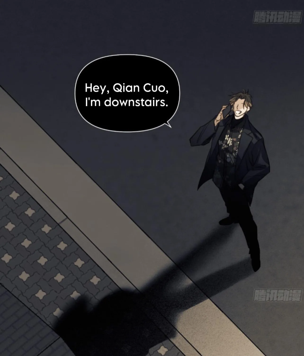 Read Unsound Relationship chapter 172 image 38 on Lezhin