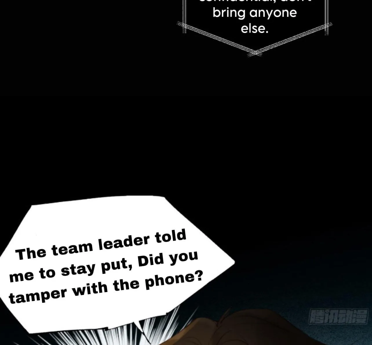 Read Unsound Relationship chapter 172 image 41 on Lezhin