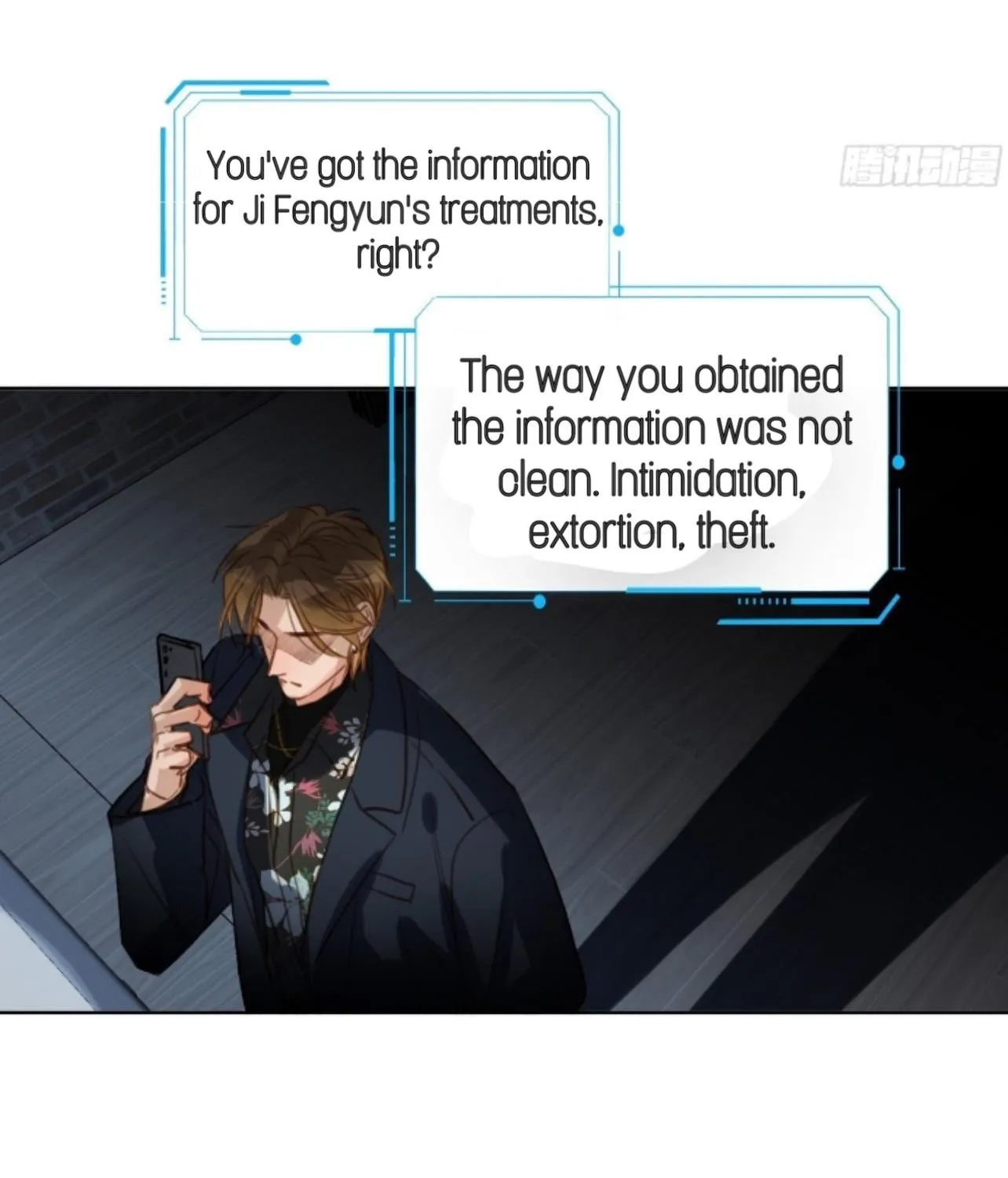 Read Unsound Relationship chapter 172 image 44 on Lezhin