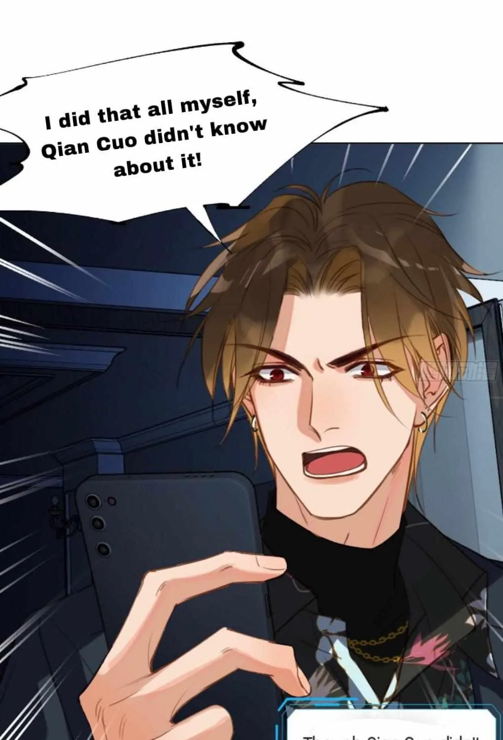 Read Unsound Relationship chapter 172 image 46 on Lezhin