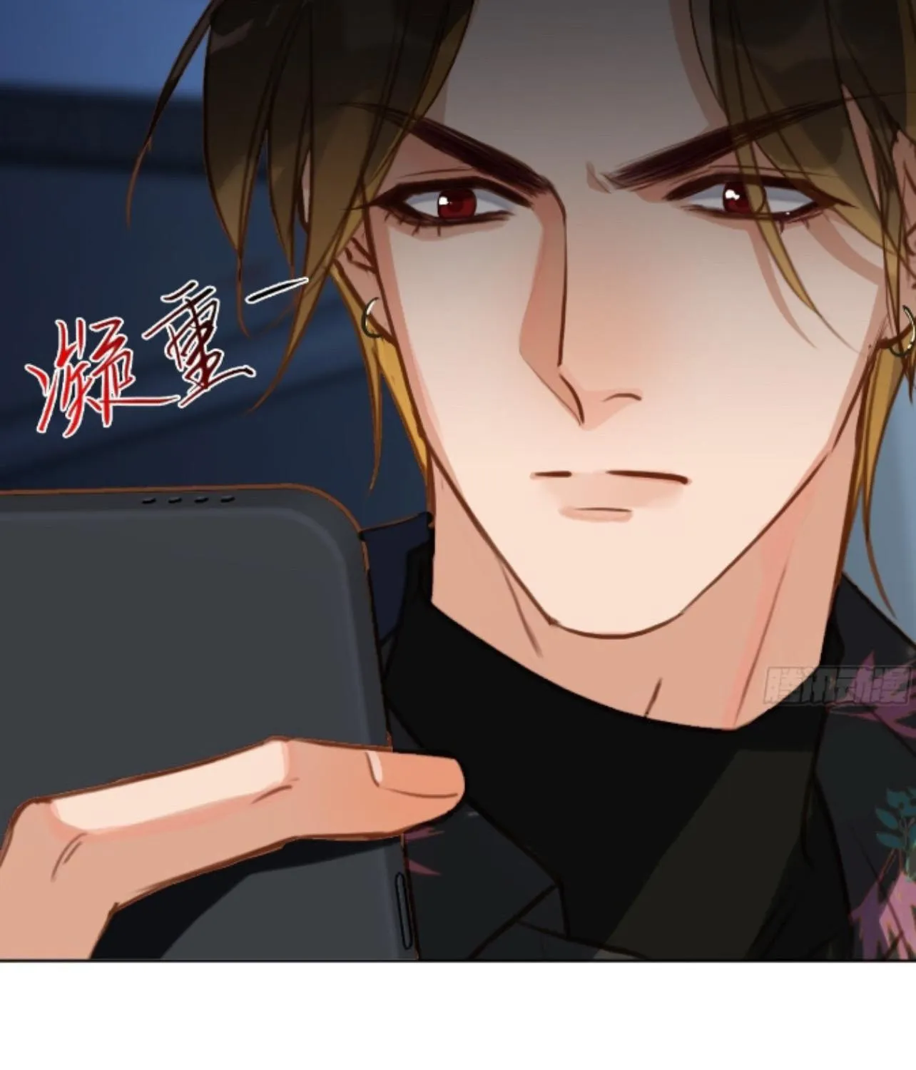 Read Unsound Relationship chapter 172 image 48 on Lezhin