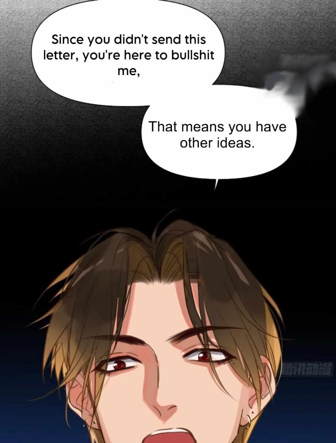 Read Unsound Relationship chapter 172 image 54 on Lezhin