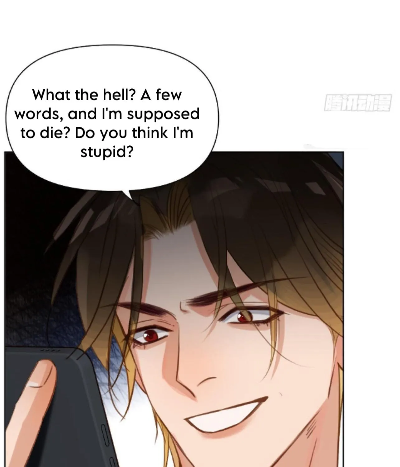 Read Unsound Relationship chapter 172 image 58 on Lezhin