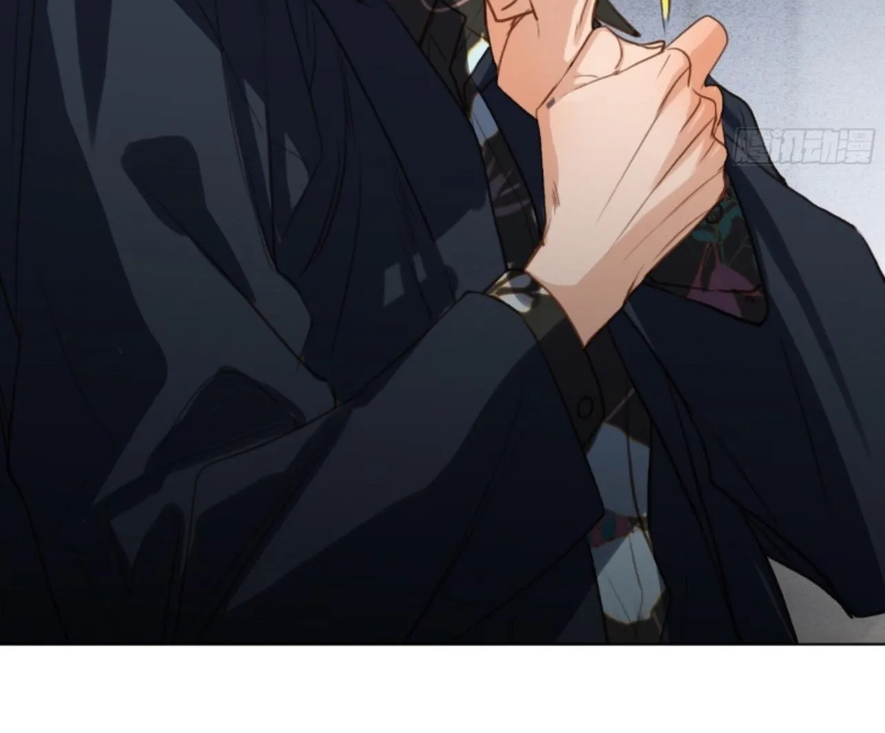 Read Unsound Relationship chapter 172 image 61 on Lezhin