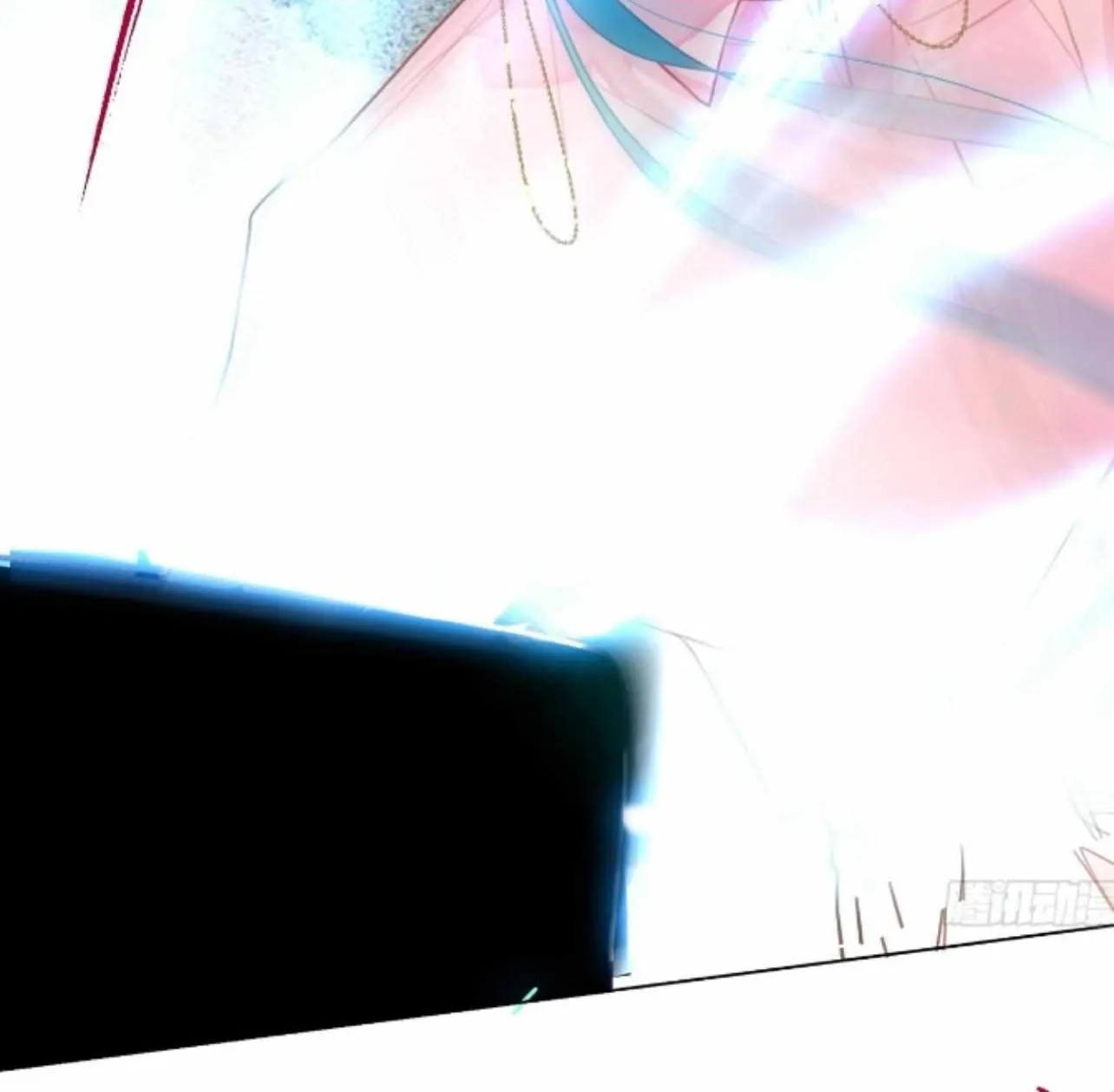 Read Unsound Relationship chapter 172 image 72 on Lezhin