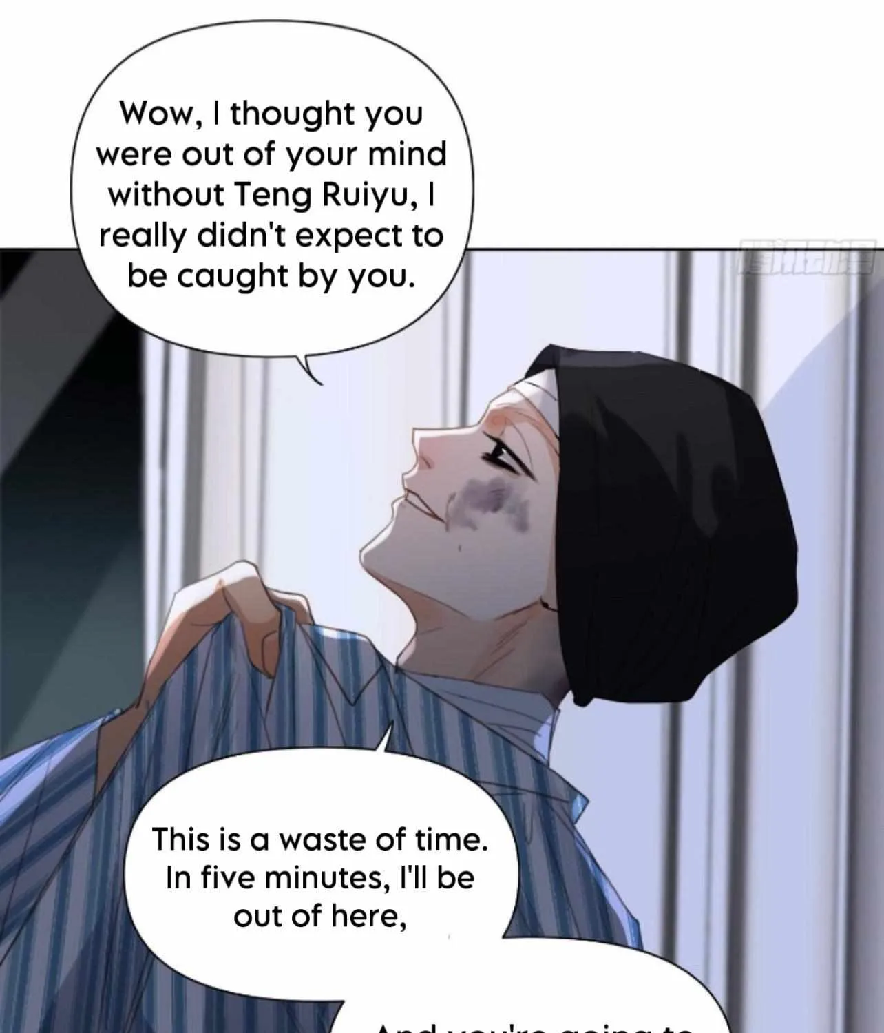 Read Unsound Relationship chapter 172 image 8 on Lezhin