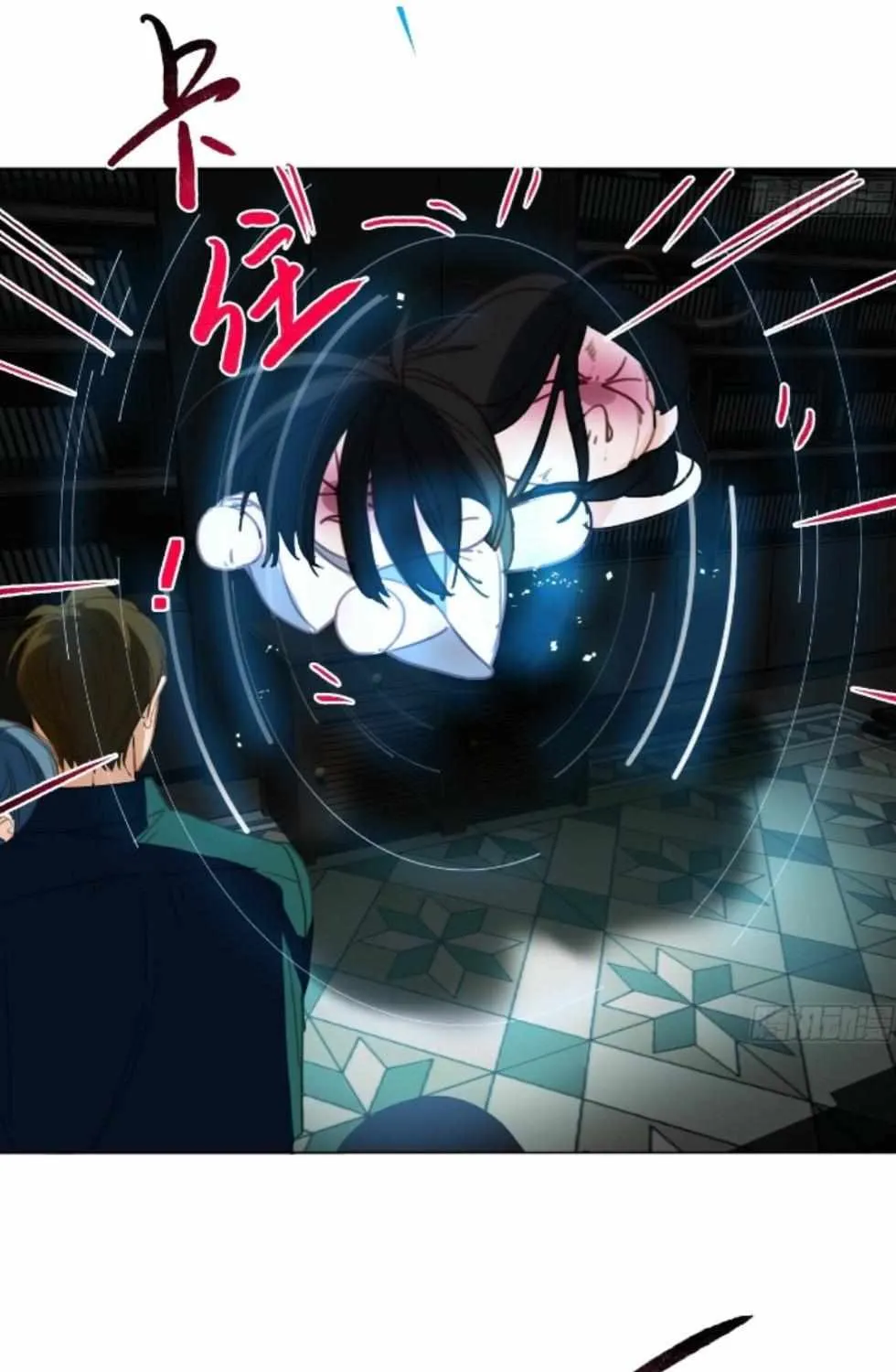 Read Unsound Relationship chapter 172 image 82 on Lezhin