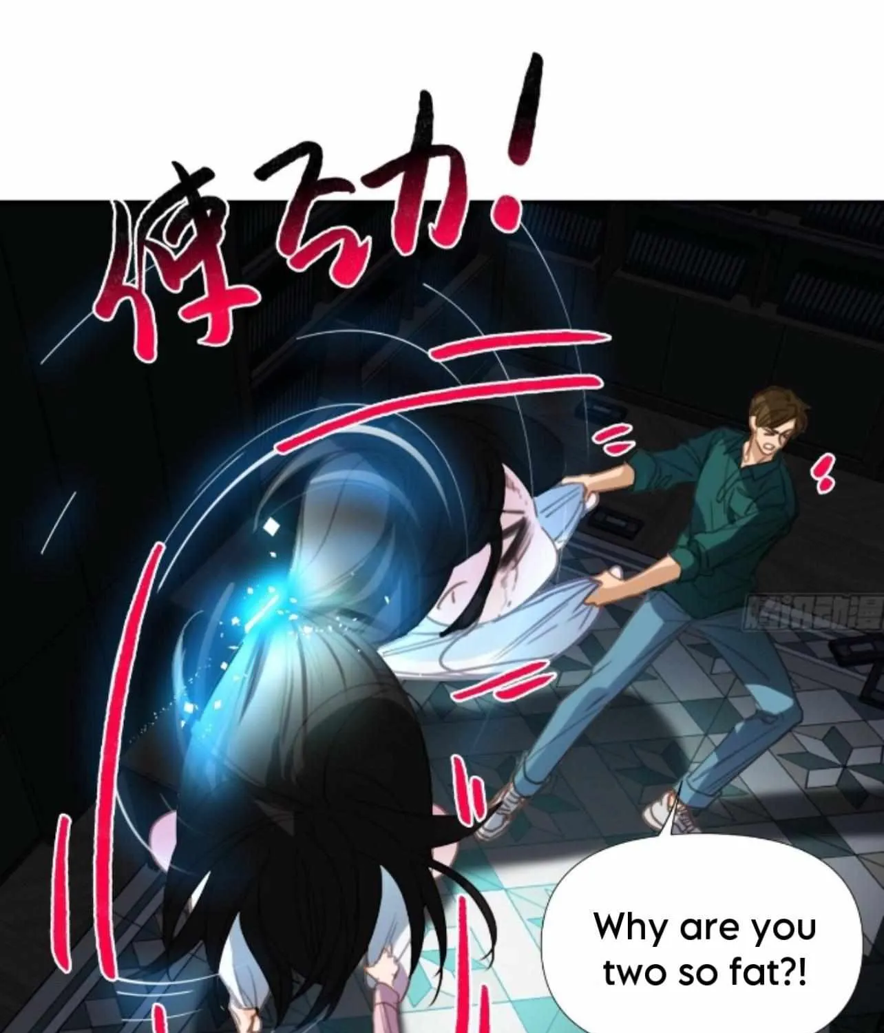 Read Unsound Relationship chapter 172 image 84 on Lezhin
